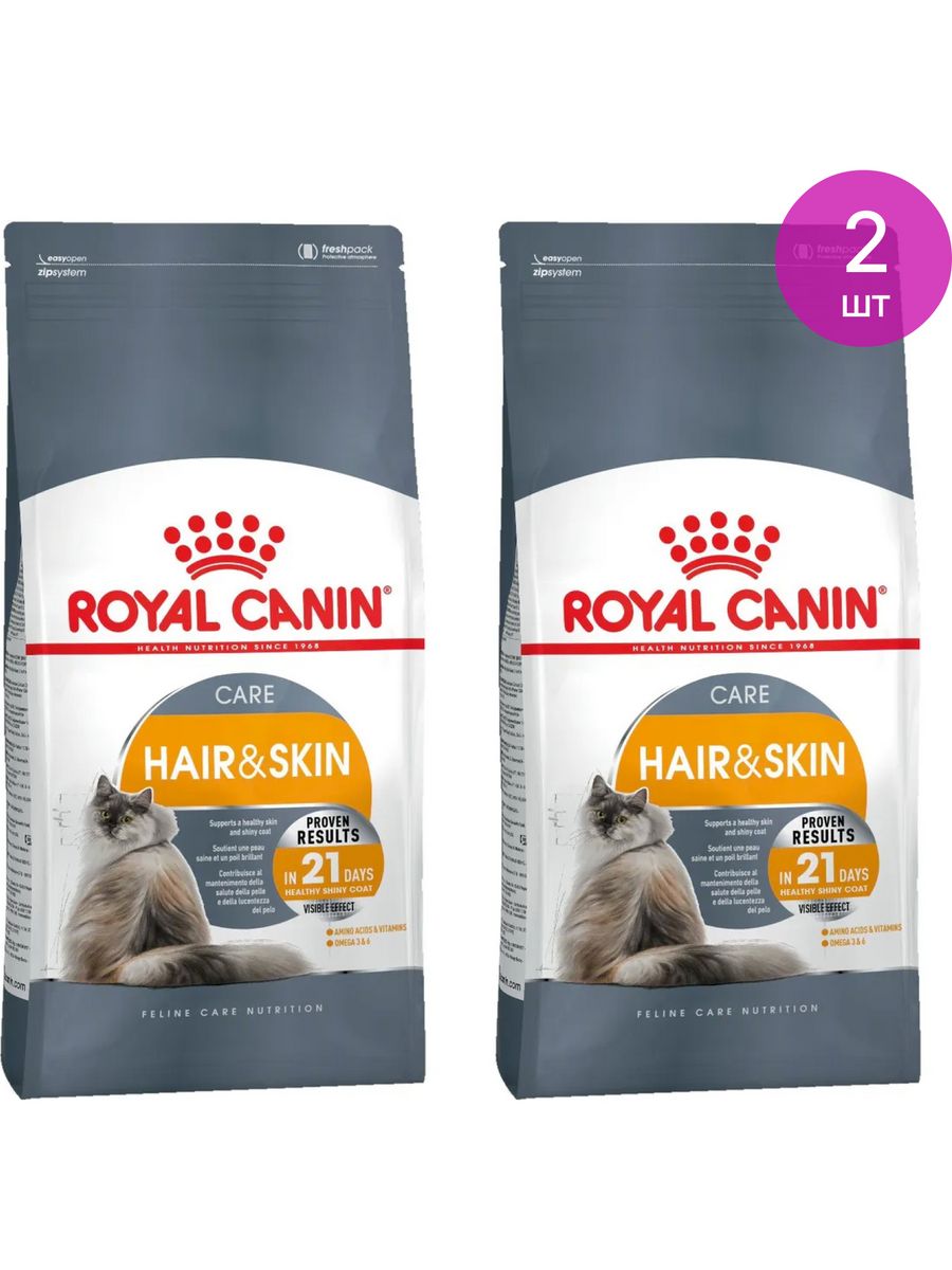 Royal canin hair skin. Роял Канин Хэир Скинкэа.