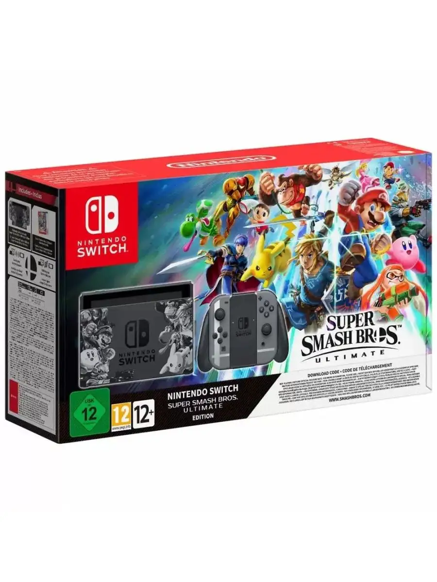 Nintendo switch with smash discount