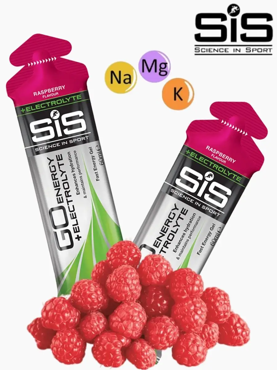 Углеводный гель изотоник SIS Go Isotonic Gel, 2 штуки