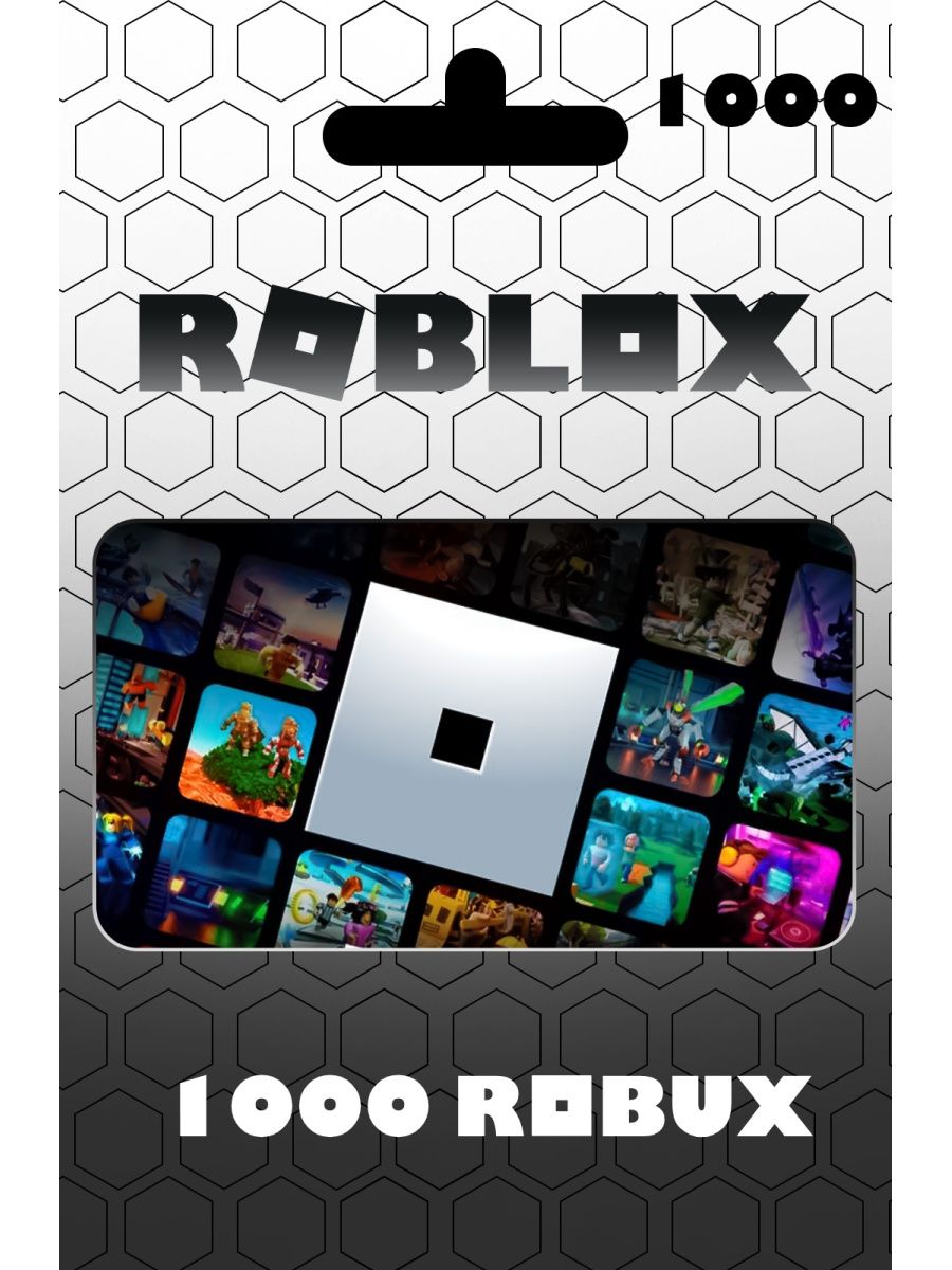 Подарочная карта Roblox 1000 Robux Roblox 151550585 купить за 946 ₽ в  интернет-магазине Wildberries