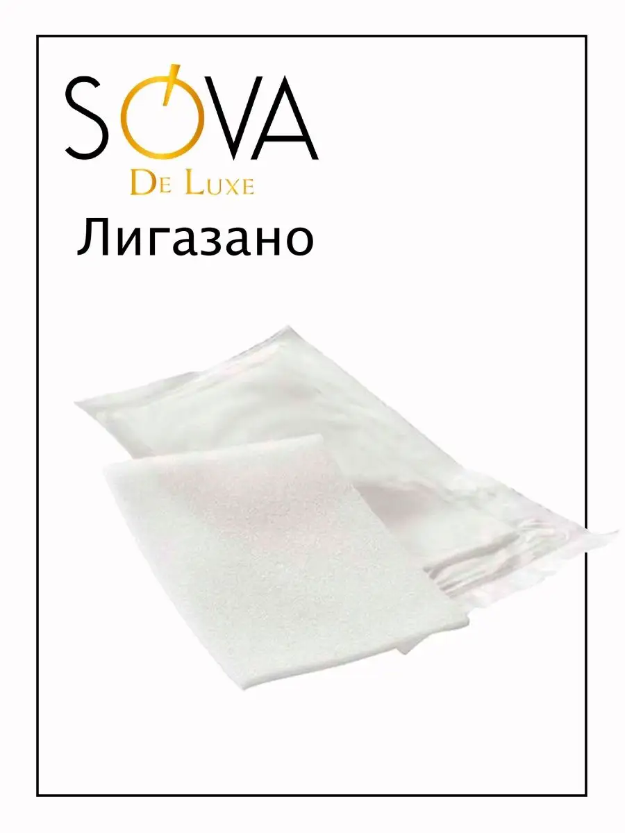 Корректор для...