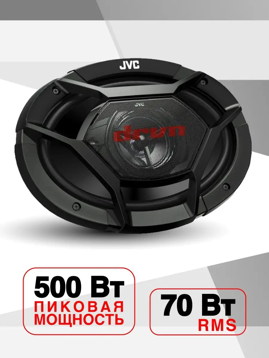 Jvc dr6930 store