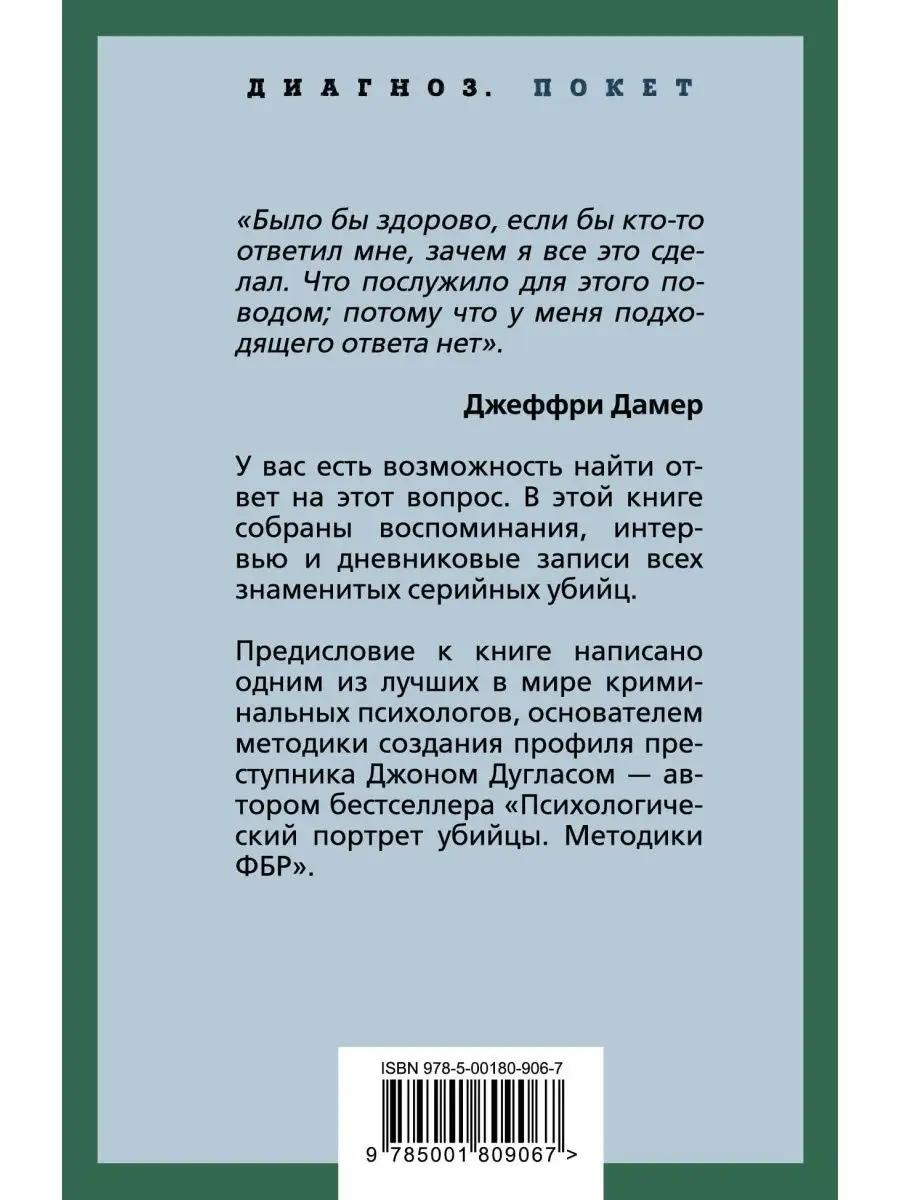 Friendly-Letters/lys-cosmetics.ru at master · Kraigo/Friendly-Letters · GitHub