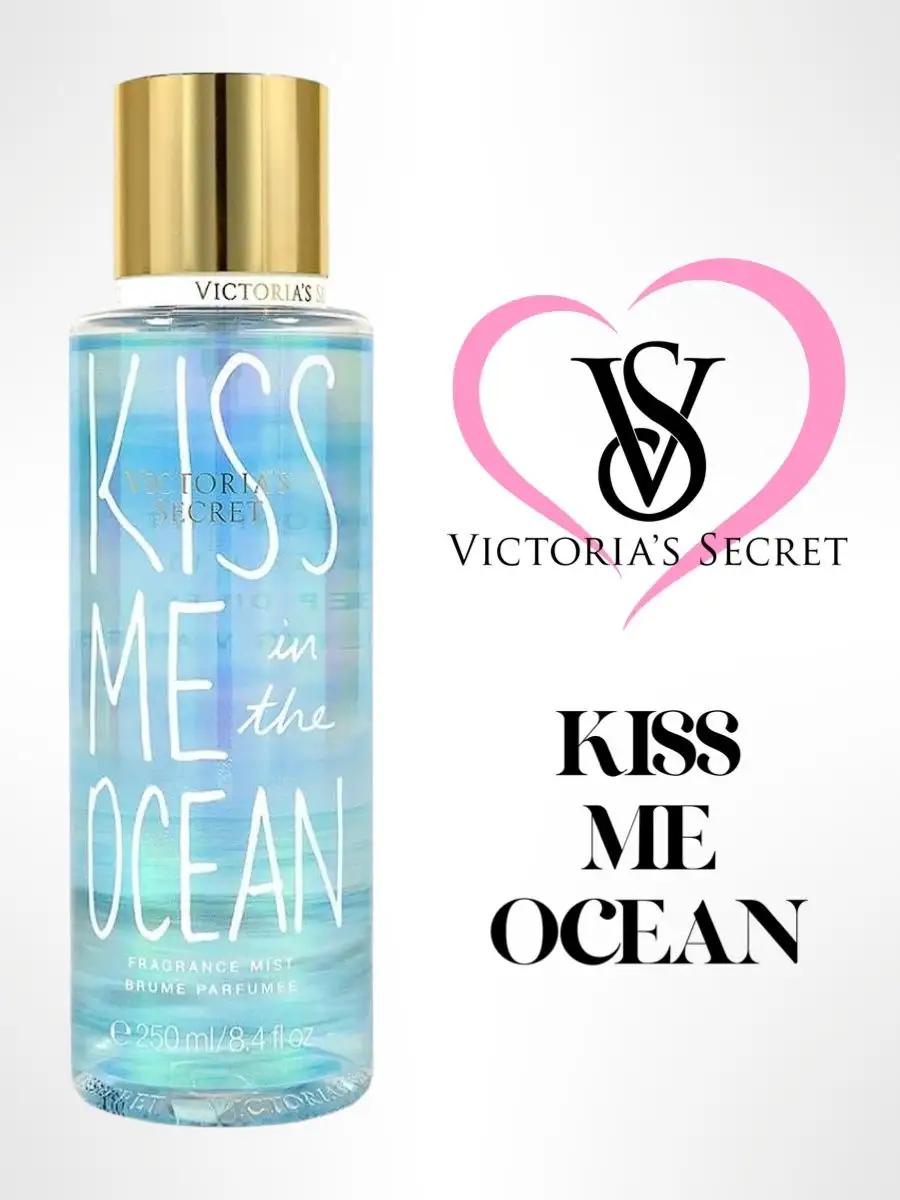 Kiss me in the ocean victoria secret hot sale