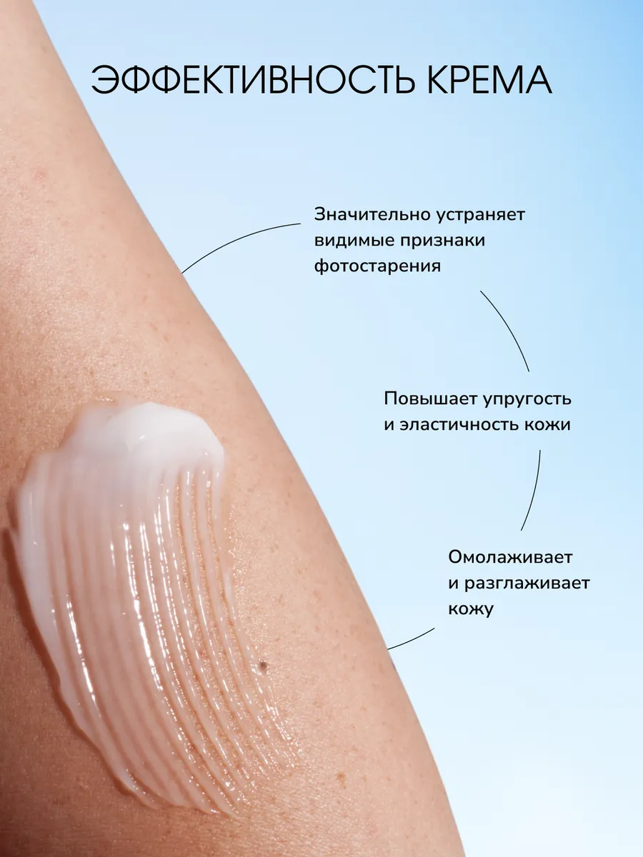 Обновляющая сыворотка с молочной кислотой 12,5% [Cos De Baha] Lactic Acid Serum