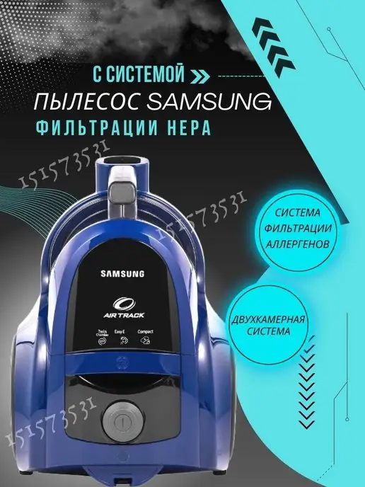 Official Samsung Пылесос samsung для уборки дома SC 4520, мощный