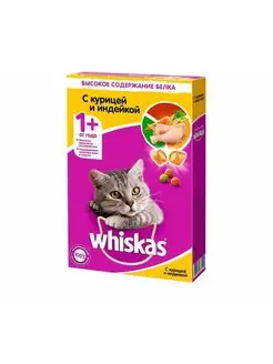 Корм кошек подушечки паштет с курица индейка 350г Whiskas 151578846 купить за 230 ₽ в интернет-магазине Wildberries