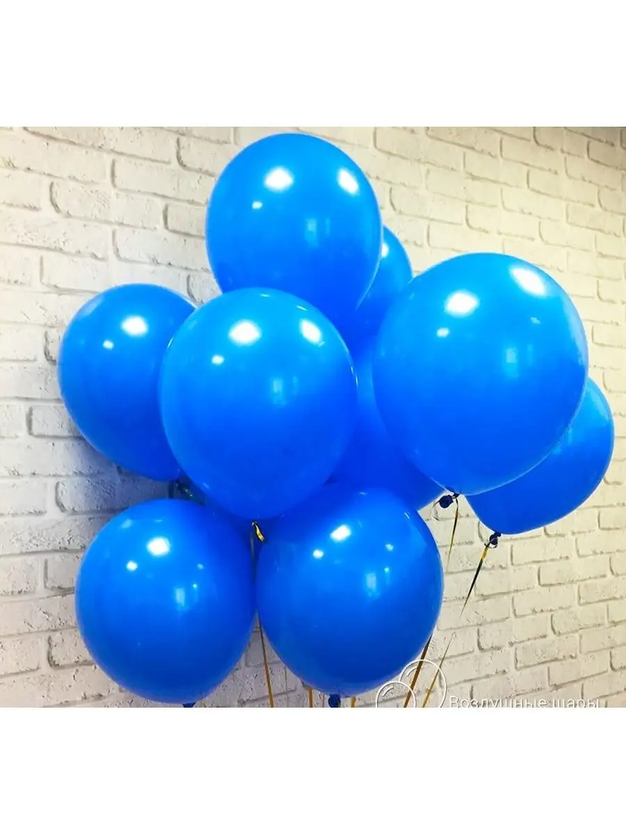 Шарик синий металлик. Синие шарики это что. Шарики гелевые синие. Шары серебро металлик и хром. Воздушные шары.