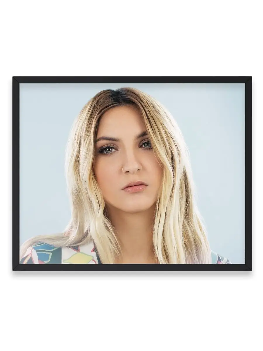is julia michaels married