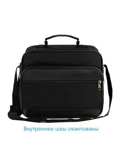 Сумка мужская деловая на плечо для работы Luris 151612033 купить за 556 ₽ в интернет-магазине Wildberries