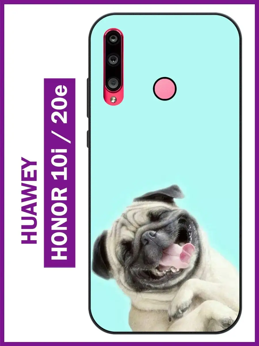 Чехол на Honor 10i MoiPrint 151617900 купить за 380 ₽ в интернет-магазине  Wildberries