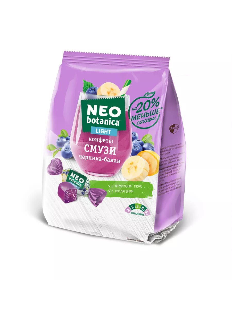 Конфеты Neo-botanica СМУЗИ Черника-Банан, 150 гр.