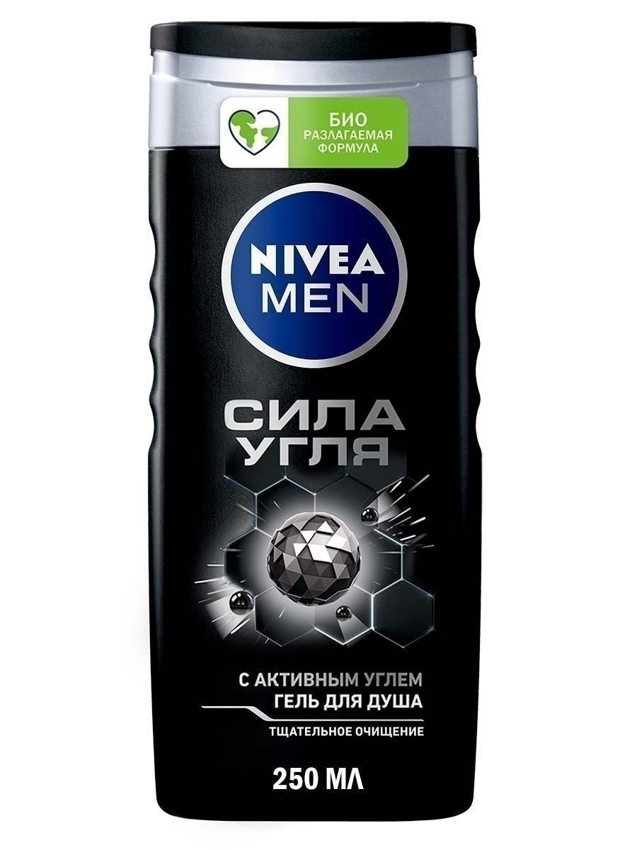 Гель сила угля. Сила угля. Гель для душа мужской men. Clear men сила угля.