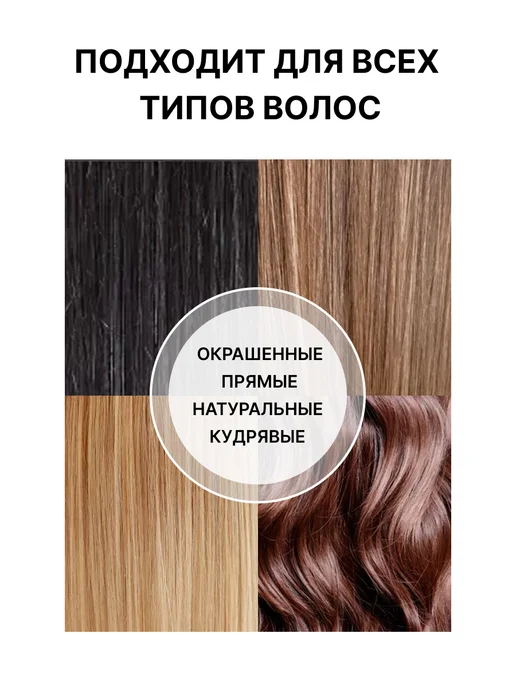 Ollin Professional Воск для волос Ollin Style сильной фиксации 50 г, вариант, фото 6
