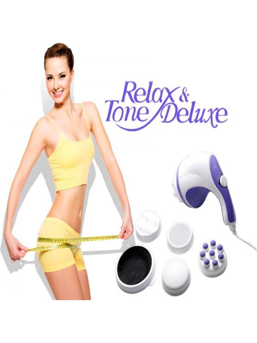 Relax tone инструкция