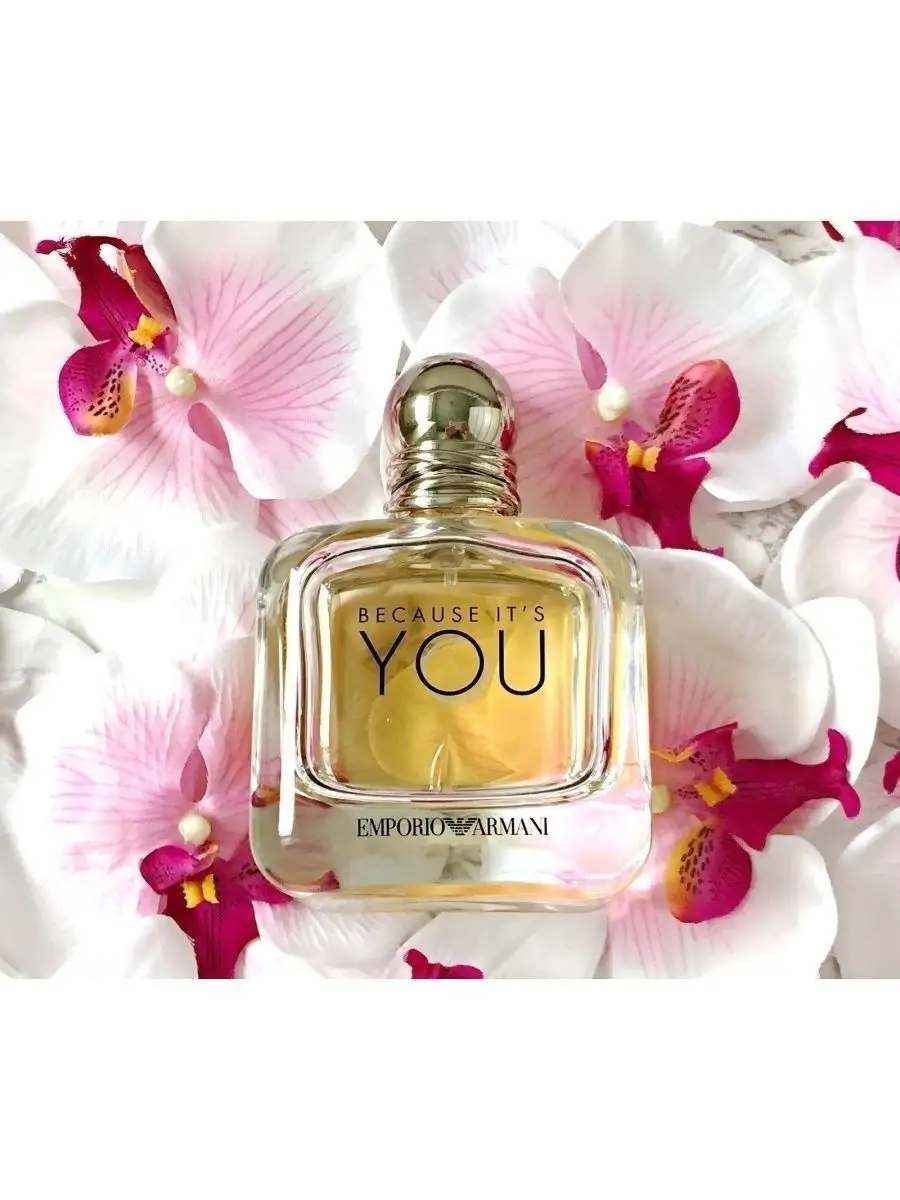 It's you hotsell armani perfume