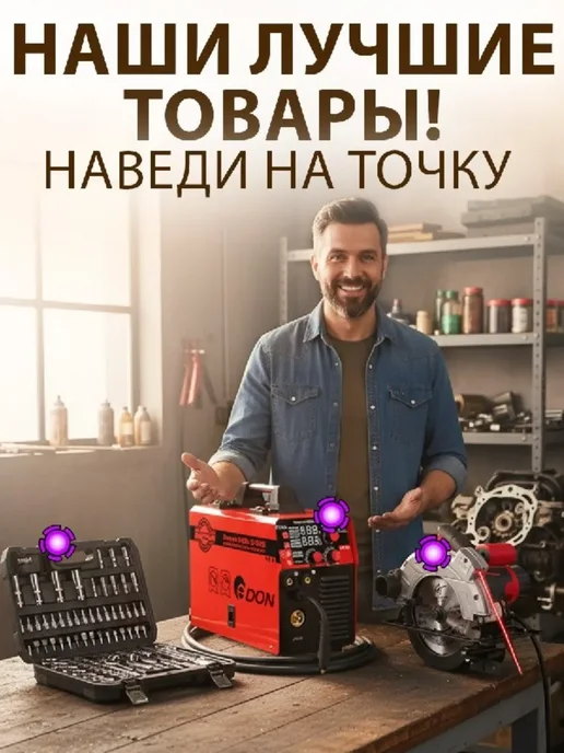 GT Набор инструментов автомобильный 83 предмета, вариант, фото 4