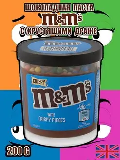 Шоколадная паста M&M