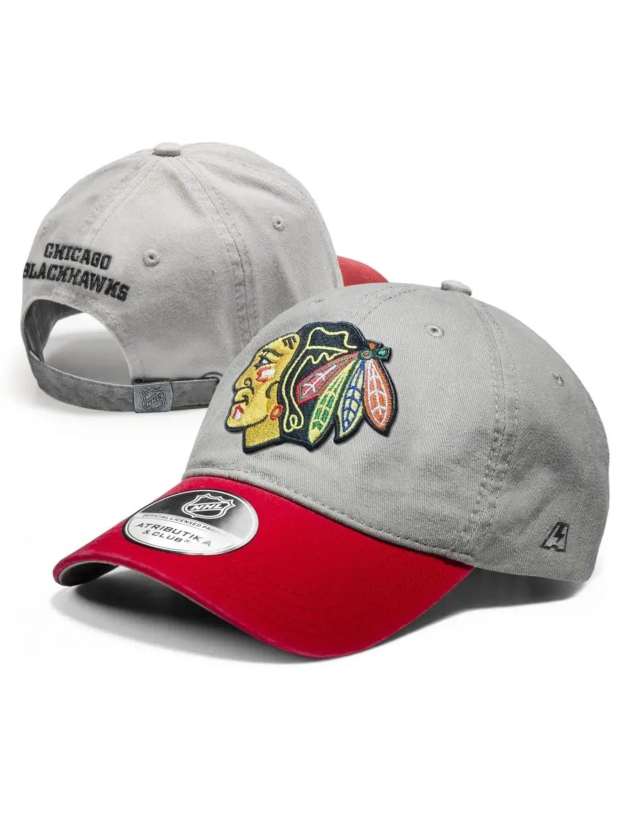 Бейсболка мужская/женская Chicago Blackhawks