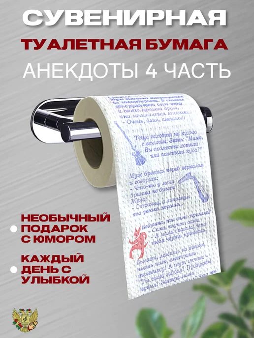 Для тех, у кого нет идей: 10 подарков, которые понравятся каждому