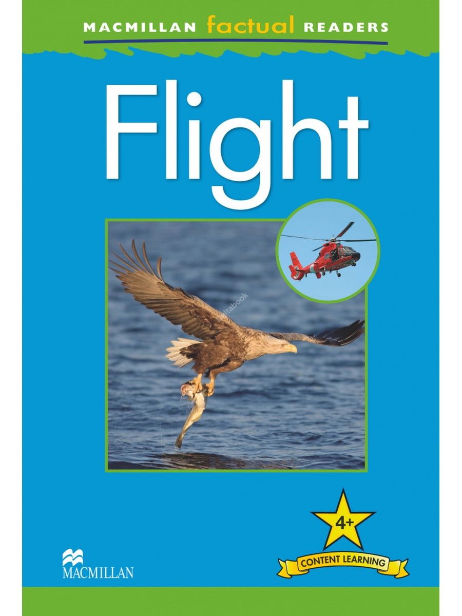 Macmillan readers. Oxlade Chris "Flight". Take Flight Автор. Kingfisher Readers 5 Space.