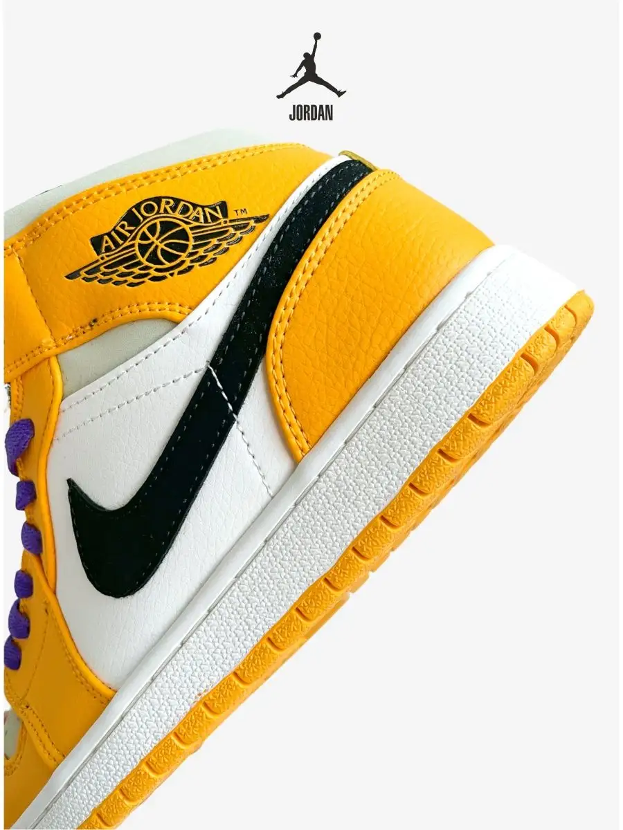 Jordan discount 1 lakers