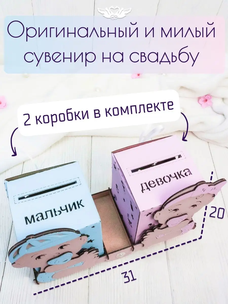 www.masterino-shop.ru