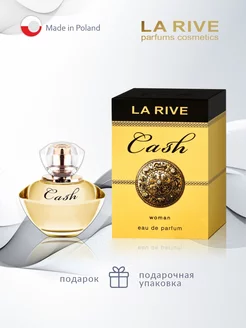 Cash woman, парфюмерная вода LA RIVE 151702534 купить за 877 ₽ в интернет-магазине Wildberries