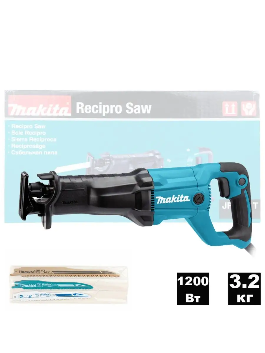 Makita jr3051t sale