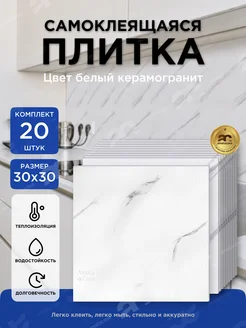 Интернет-магазин Wildberries: широкий ассортимент товаров - скидки каждый день!