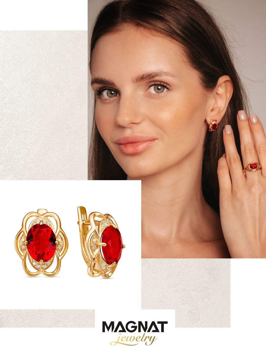 Серьги серебряные с красным камнем Magnat Jewelry 151707138 купить в  интернет-магазине Wildberries