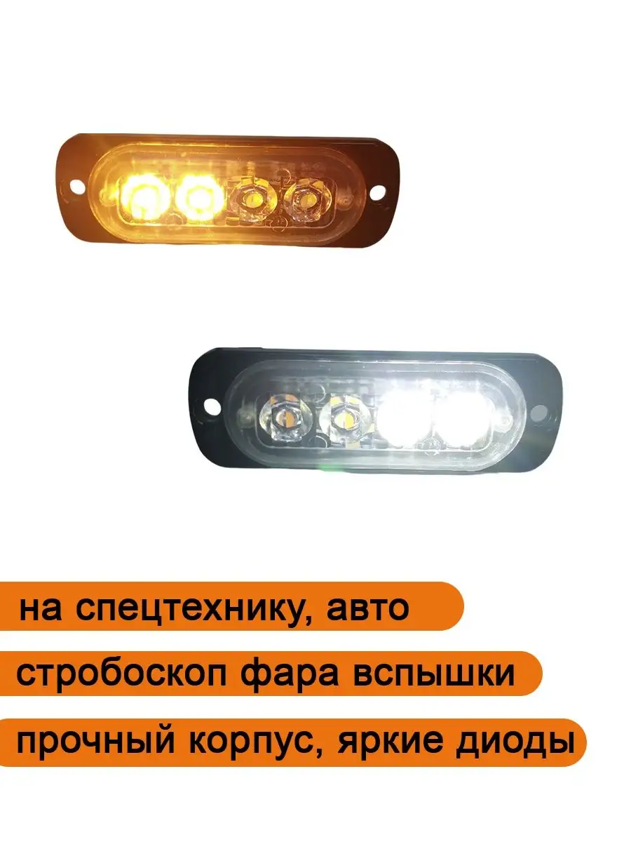 Замена ламп подсветки автомобиля в Екатеринбурге