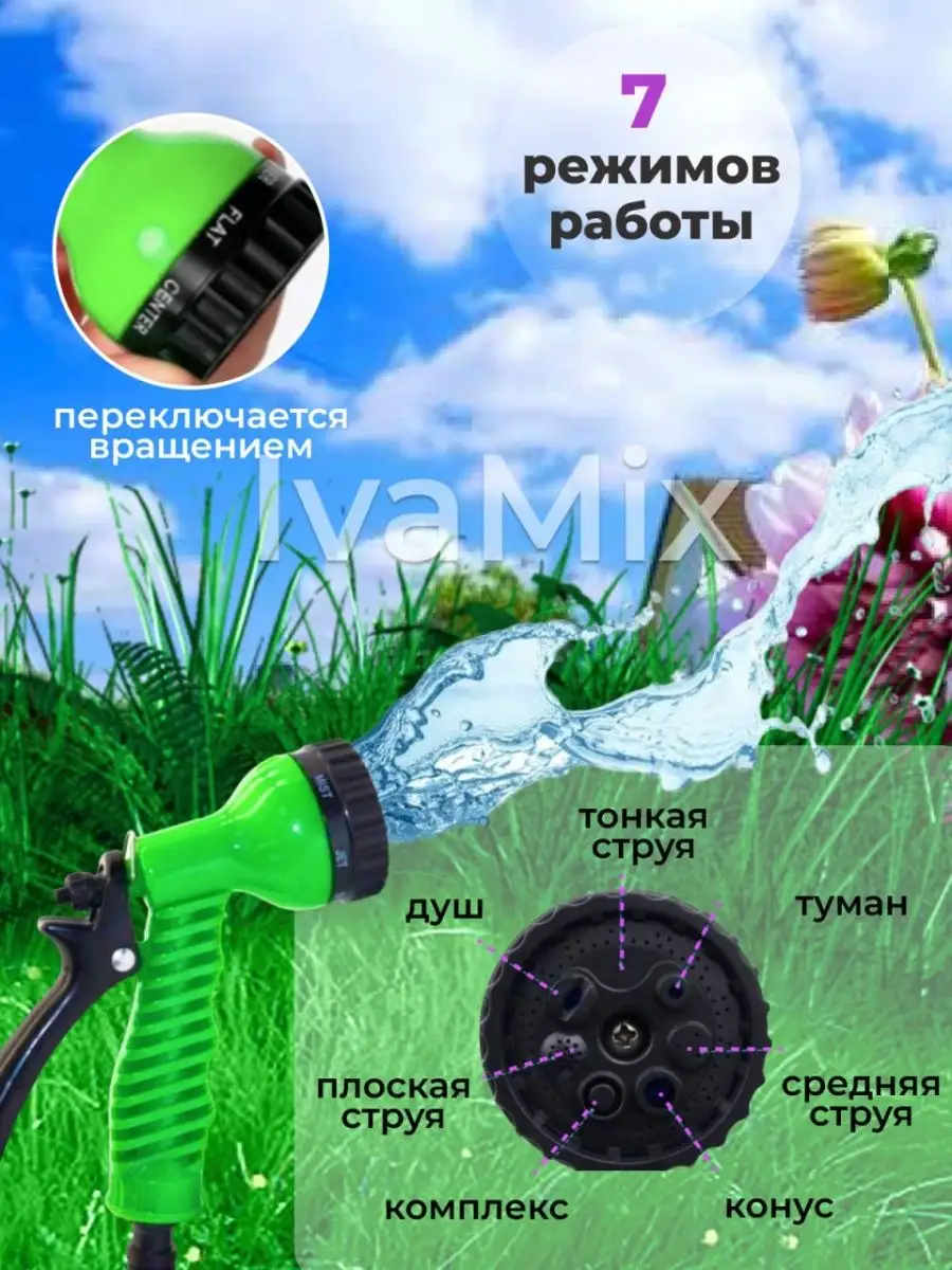 Water Hose In Ass Порно Видео | amber-voshod.ru