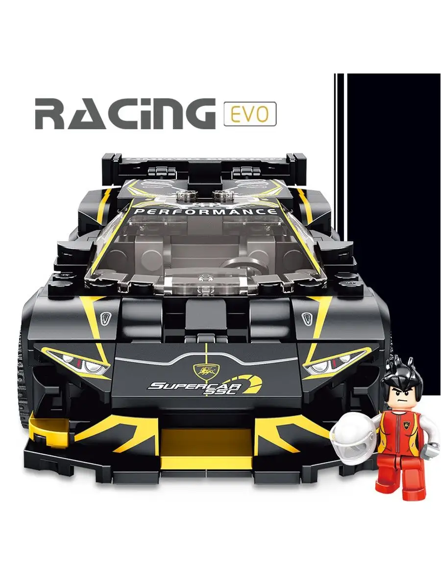 Конструктор машина гоночная Racing Club brick авто iTOYS Игрушки 151713233  купить в интернет-магазине Wildberries