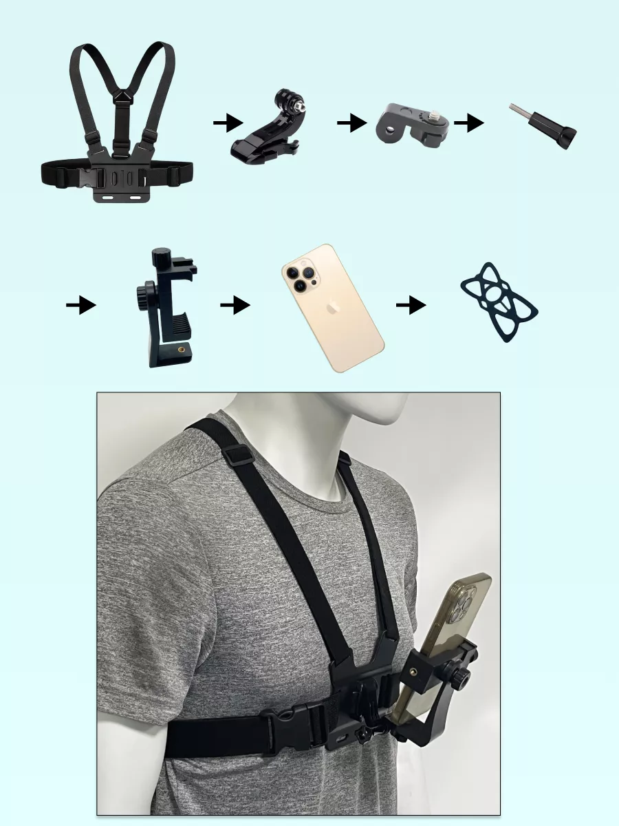 DJI Нагрудное крепление OSMO Chest Strap Mount (Part79)