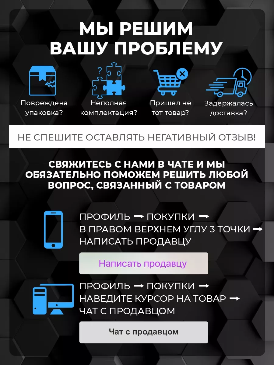 Беспроводные микрофоны профессиональные для караоке 2 шт houseUP 151721689  купить за 2 313 ₽ в интернет-магазине Wildberries