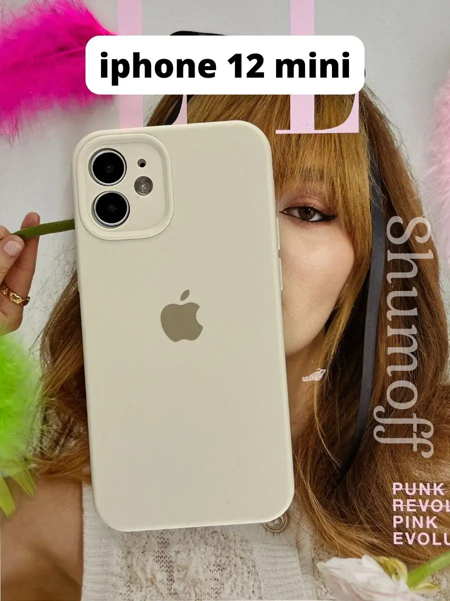 Чехол на айфон 12 мини IPhone 12 mini с защитой камеры MagicCase 151735423  купить за 238 ₽ в интернет-магазине Wildberries