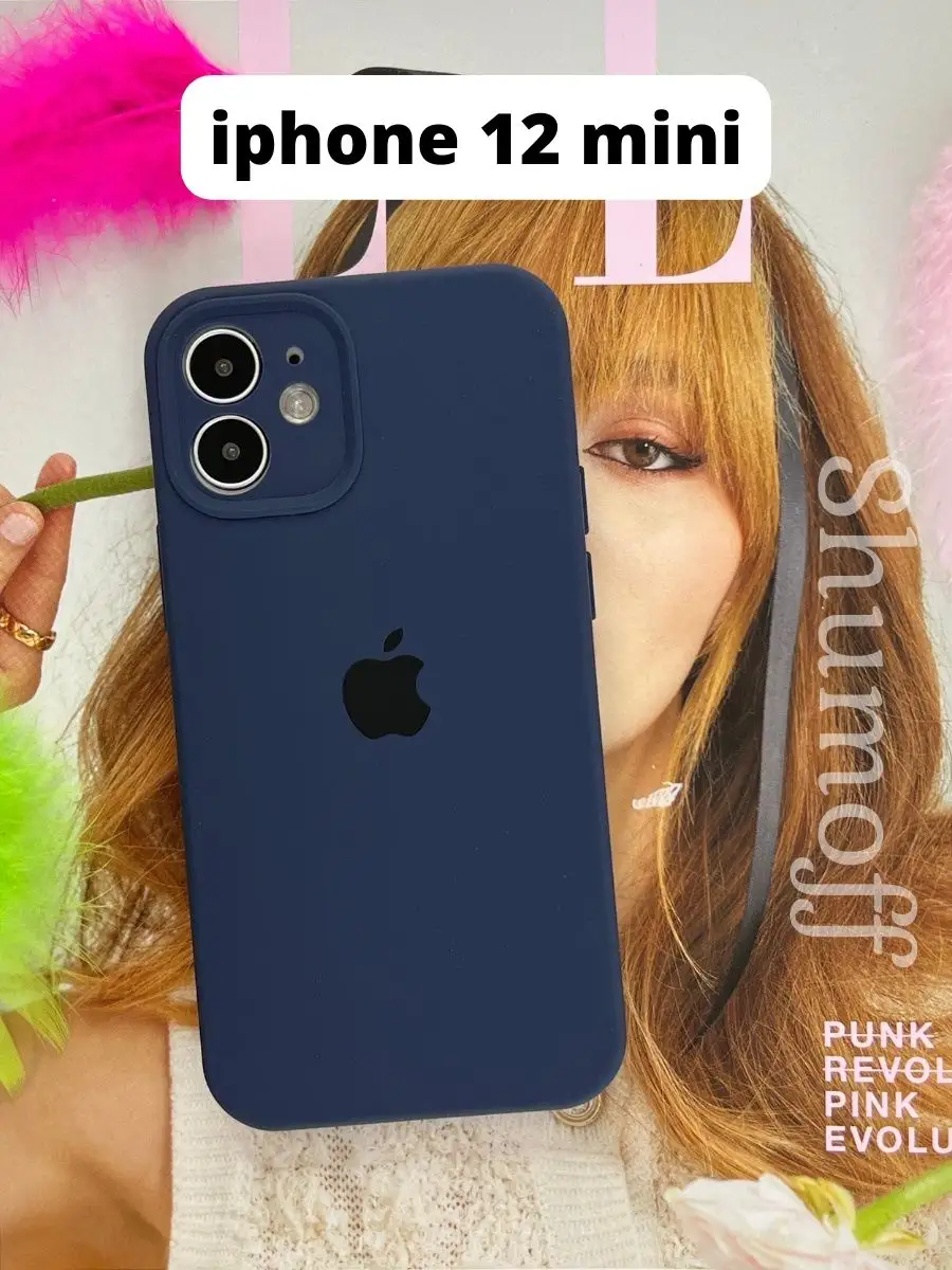 MagicCase Чехол на айфон 12 мини IPhone 12 mini с защитой камеры