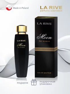 Moon for woman, парфюмерная вода LA RIVE 151736442 купить за 801 ₽ в интернет-магазине Wildberries