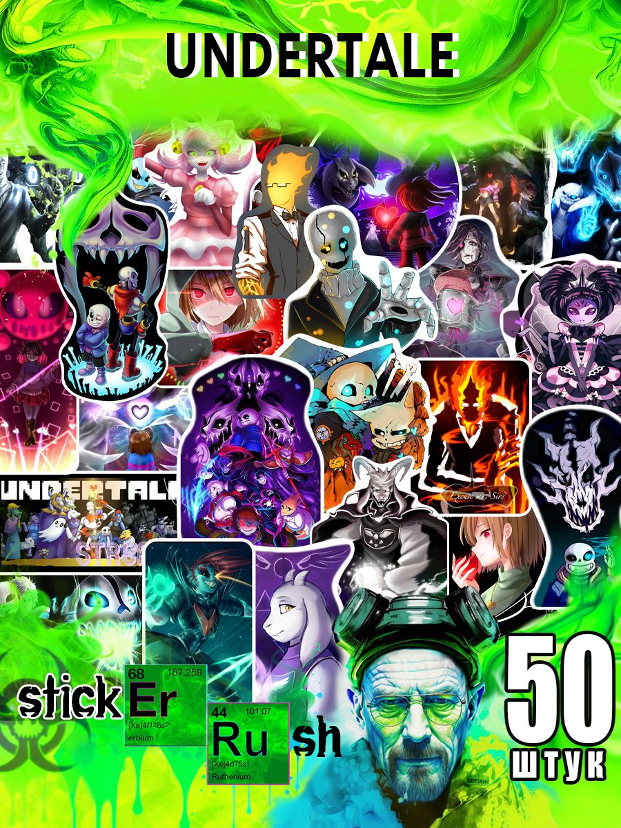 Стикеры наклейки на телефон скирекбук Undertale Андертейл Sticker Rush  151747796 купить за 160 ₽ в интернет-магазине Wildberries