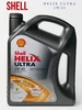 Масло моторное Helix Ultra 5W-40, 4 л SHELL 151756501 купить за 2 778 ₽ в интернет‑магазине Wildberries