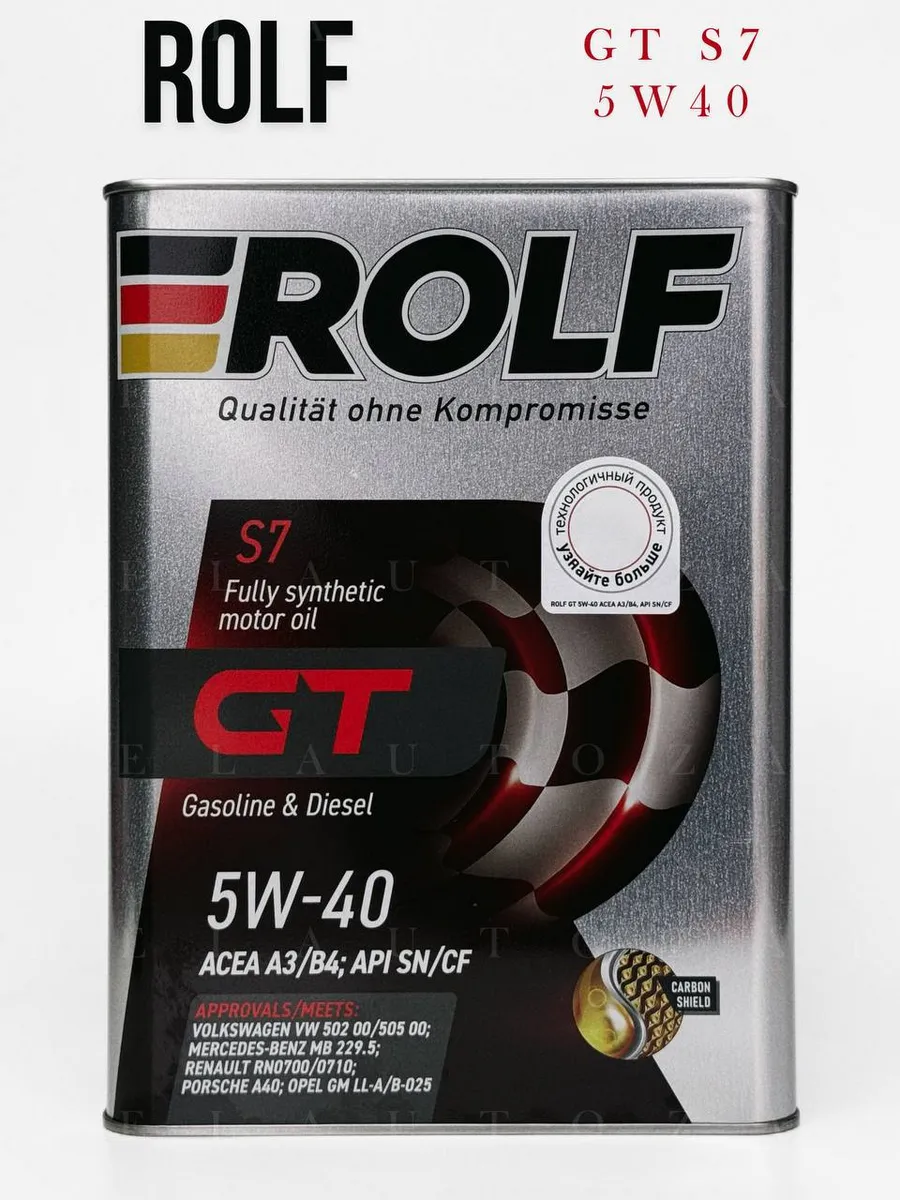 Масло моторное Рольф GT 5W-40, 4л