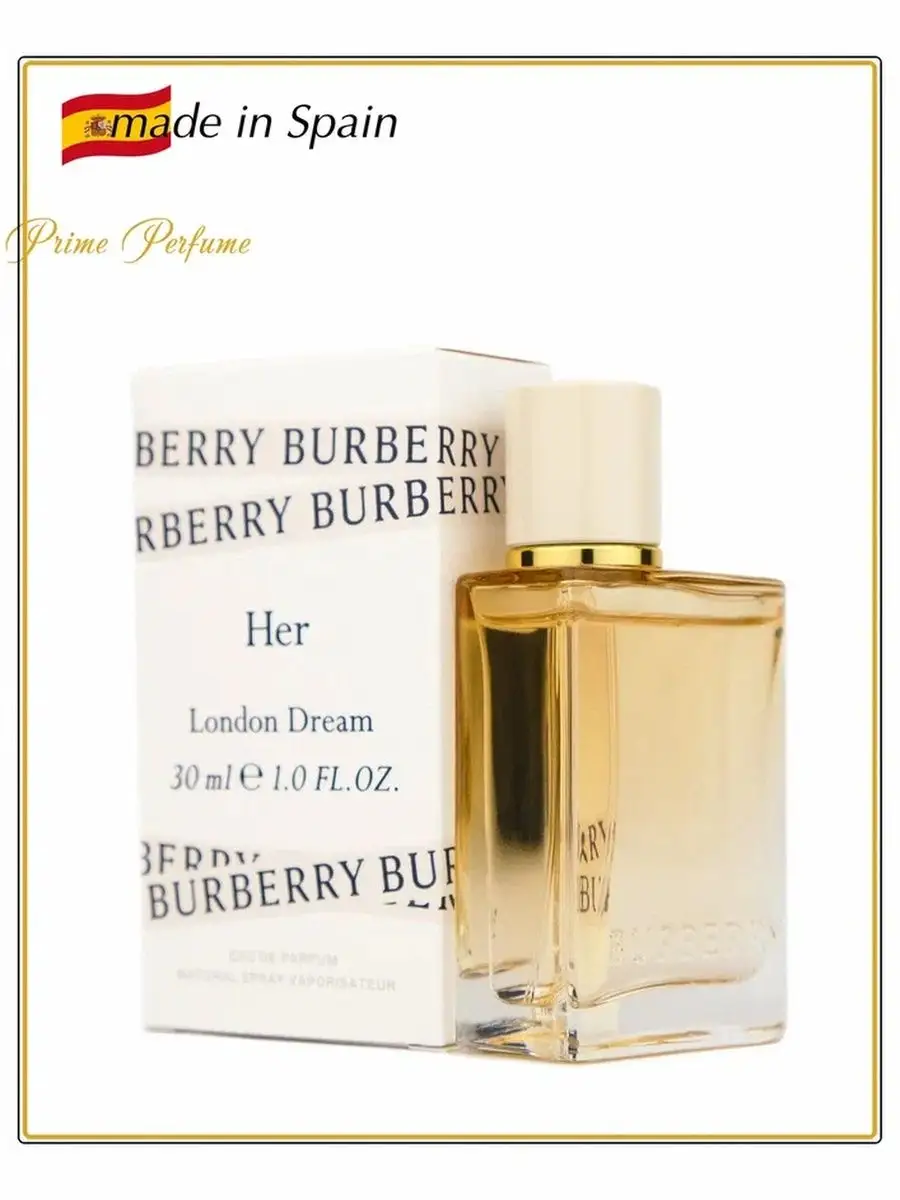 Burberry for clearance her 30 ml