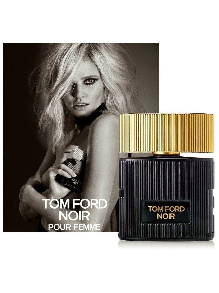 Tom Ford Noir pour femme. Tom Ford Noir фиолетовый. Noir pour femme Boss. Tom-Ford-Noir-pour-femme красивые фото.