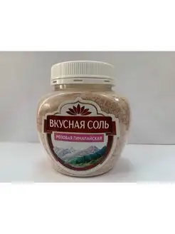 Соль Розовая Гималайская 800 грамм Вкусная соль 151787671 купить за 243 ₽ в интернет-магазине Wildberries