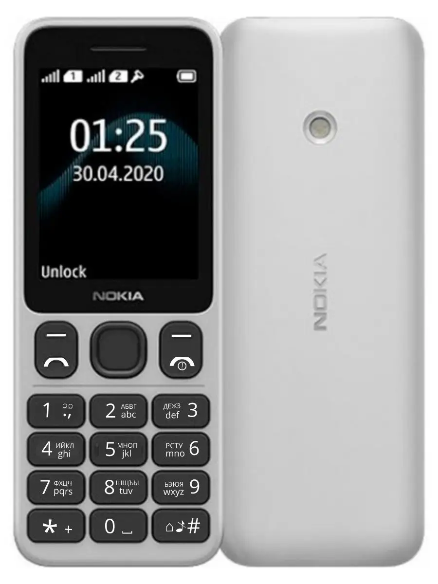 Телефон кнопочный 125 DS с поддержкой 2 SIM Nokia 151789756 купить в  интернет-магазине Wildberries