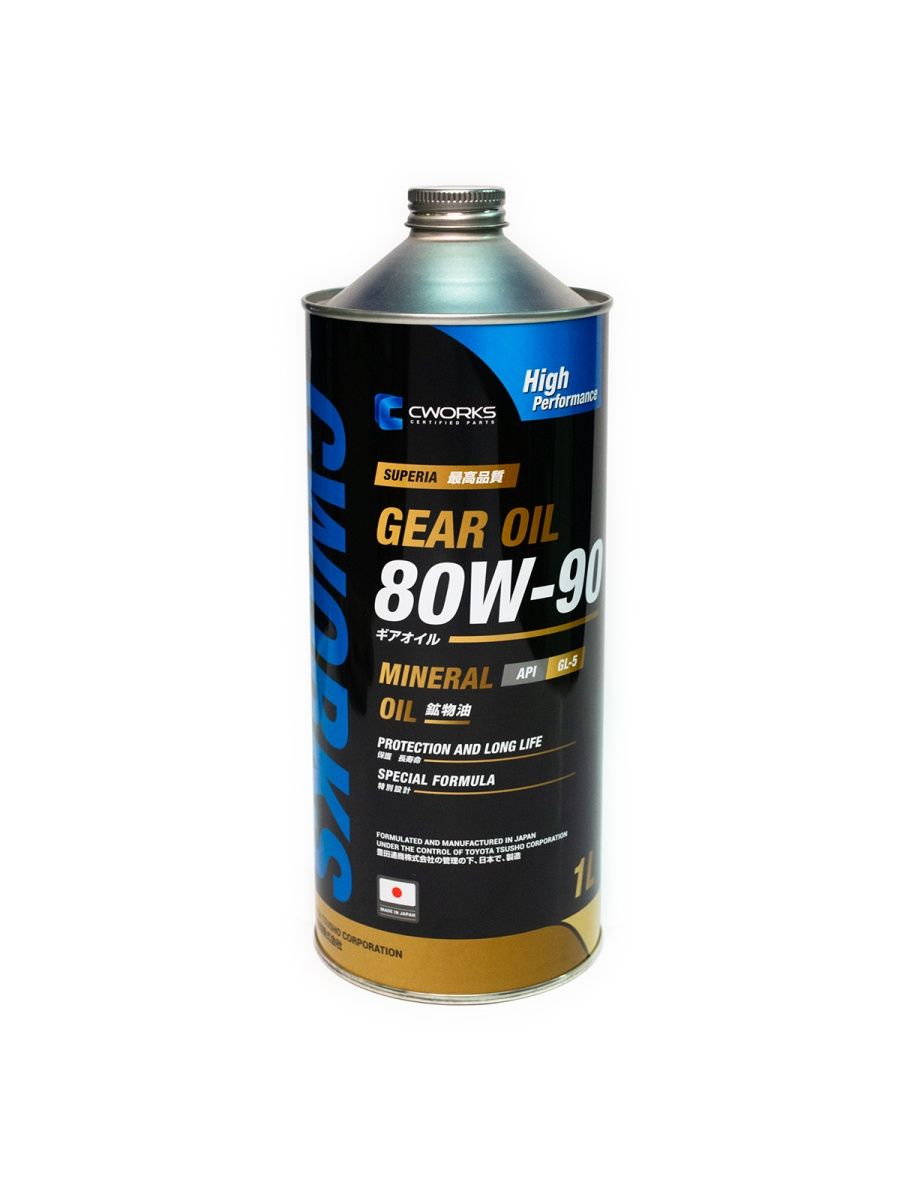 CWORKS Gear Oil 80w-90 gl-5. CWORKS Oil Superia. 80w90 трансмиссионное масло артикул.