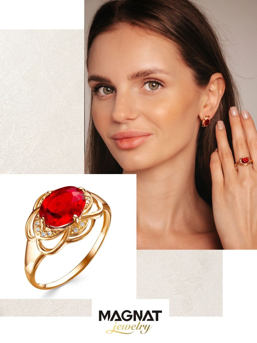 Кольцо серебряное позолоченное с красным камнем Magnat Jewelry 151795656  купить в интернет-магазине Wildberries