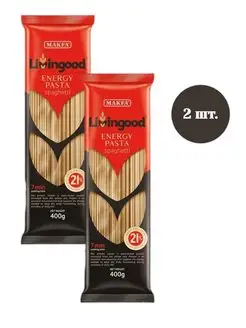 Спагетти Livingood Energy Pasta Spaghetti, 2шт.*400г Livingood 151797327 купить за 604 ₽ в интернет-магазине Wildberries