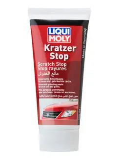 2320 Ликвидатор царапин Kratzer Stop 200 мл Liqui Moly 151799219 купить за 1 059 ₽ в интернет-магазине Wildberries